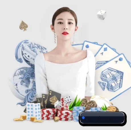 尊彩娱乐 APP 界面